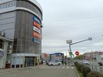 Mixi (Gagarina Street, 1Б), bags and suitcases store