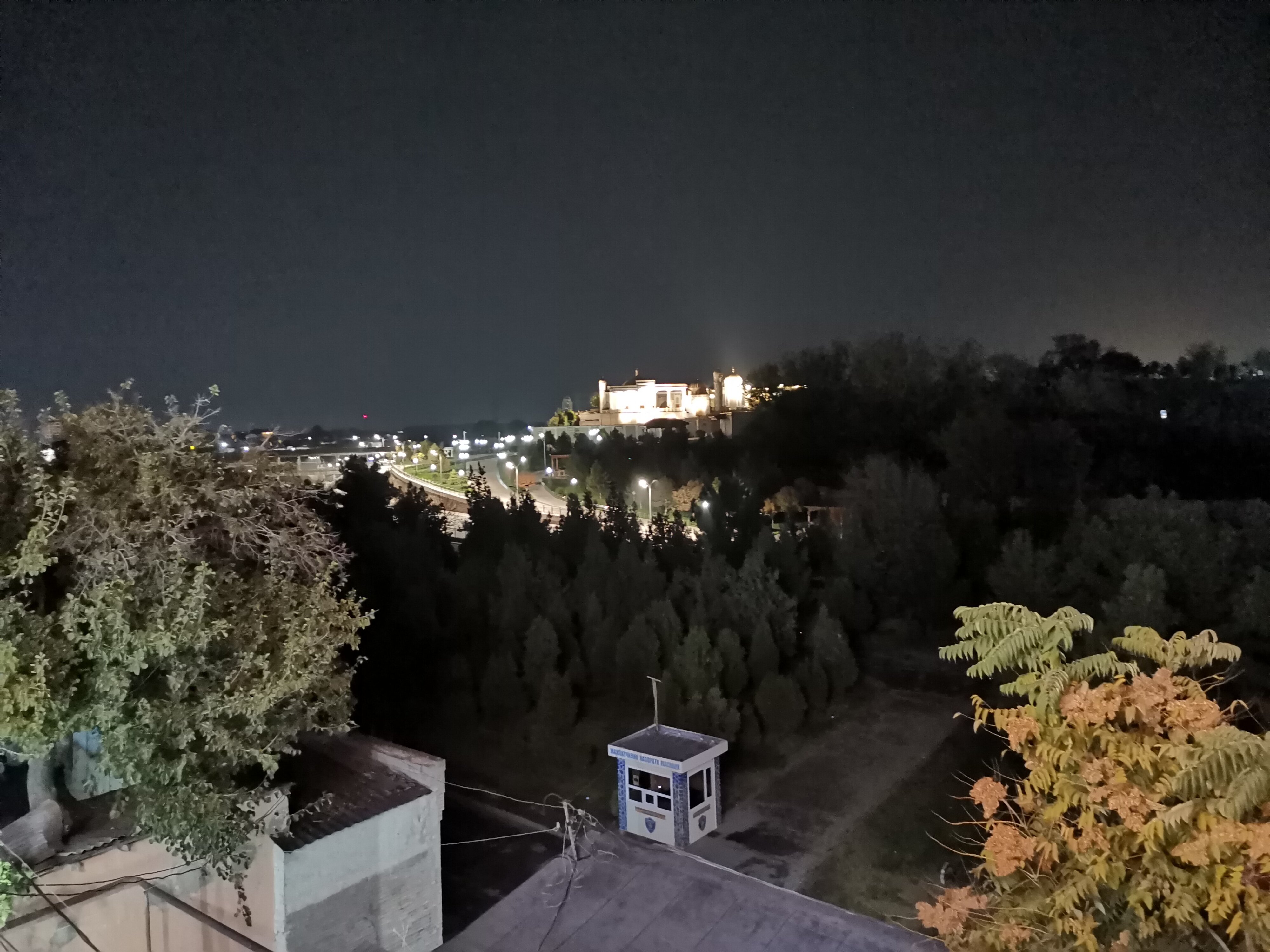 Фото The Afrosiyob