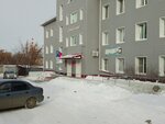 Курганская детская поликлиника (posyolok Mekhanicheskiy, 42), hospital de niños