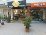 Lemon Chee Kofta (Ankara Province, Cankaya District, Bahcelievler Neighborhood, Professor Muammer Aksoy Avenue, 61B), restaurant