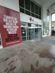Istanbul State Theaters Kucukcekmece Stage (Istanbul, Kucukcekmece, Reyhan Avenue, 89) ، مسرح