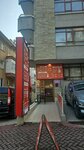 Baskent Cafe (Ankara Province, Cankaya District, Oğuzhan Asiltürk Cad., 64A), cafe