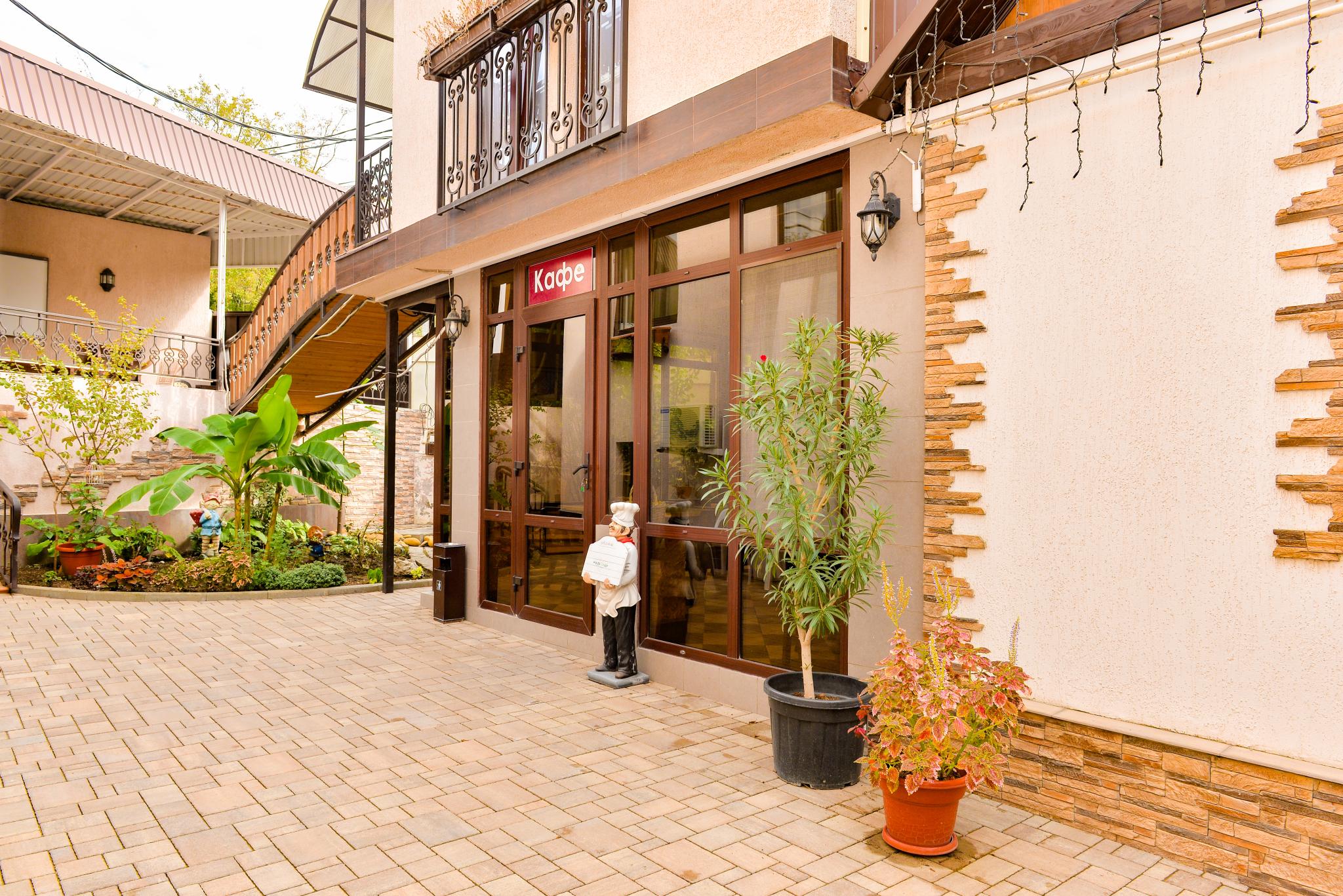 Фото Наш дом