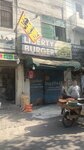 Liberty Burger (Allama Iqbal Town, Asif Block, 7A), fast food