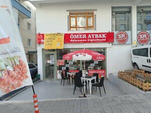 Famous Adiyaman Cig Kofteci Omer Aybak (Ankara Province, Etimesgut District, Alsancak Neighborhood, 2153rd Street, 19), fast food