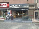 Cakeling (İstanbul, Maltepe, Bağdat Cad., 430B) ، مقهى