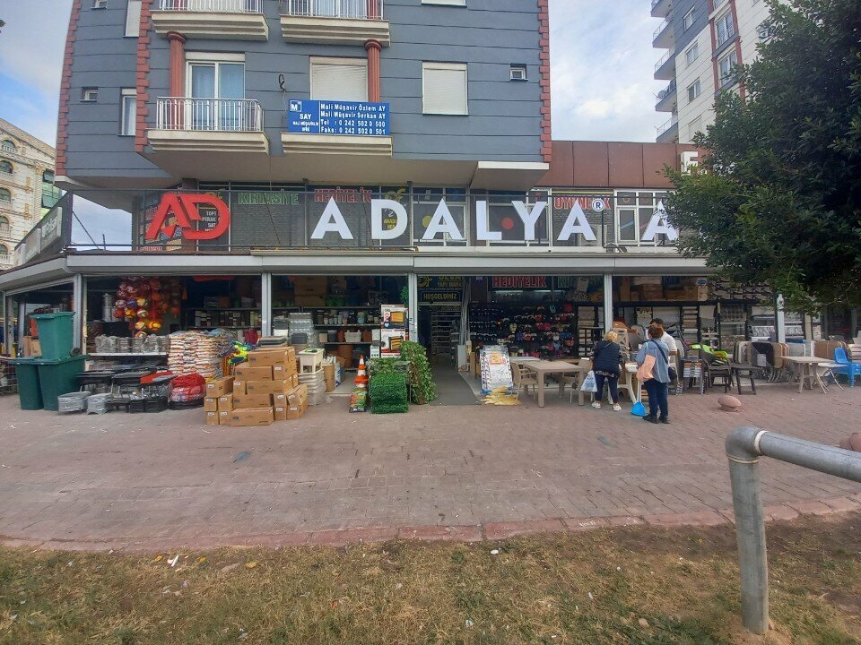 Tableware shop Adalya Avm, Antalya, photo
