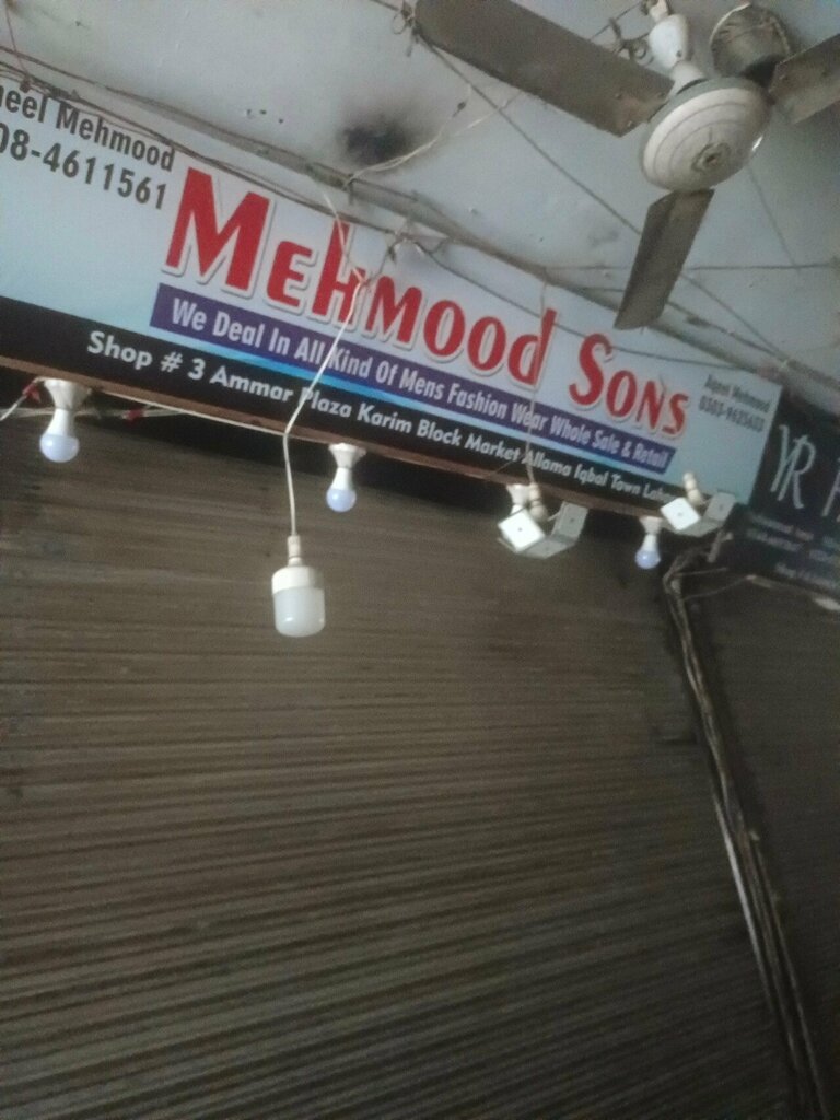 Clothing store Mehmood sons, Lahore, photo