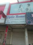 Specs Opticals (Allama Iqbal Town, Karim Block, 38), opticial store