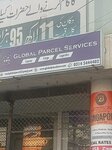 Global parcel service (Johar Town, E Block, 87), haulage
