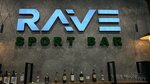 Rave Sport Bar (Yubileynaya Street, 8с1), sports bar