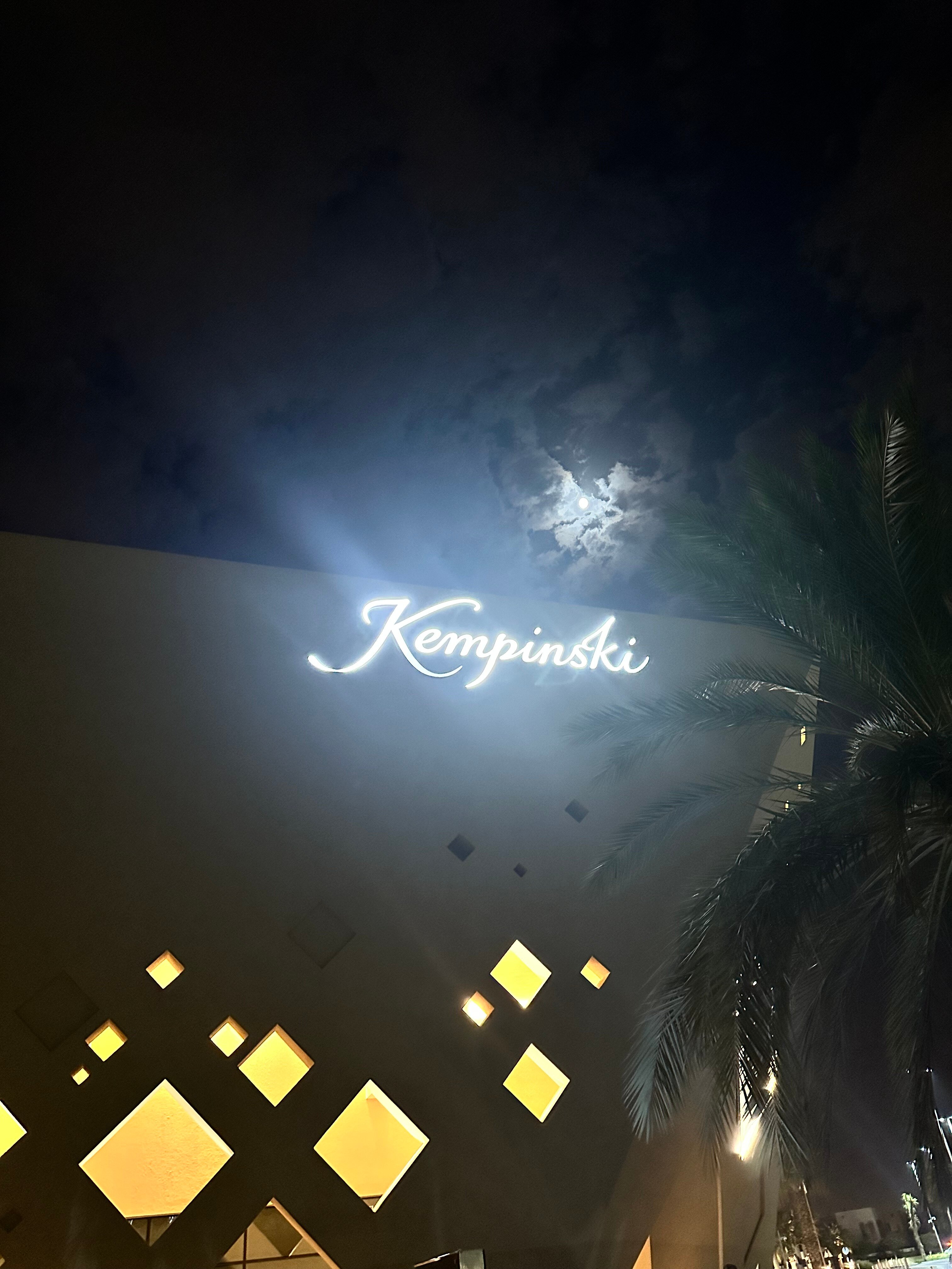 Фото Kempinski Hotel Muscat