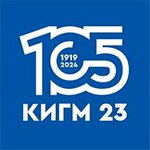 College of hospitality industry and management 23 (Pogonniy Drive, 5), college