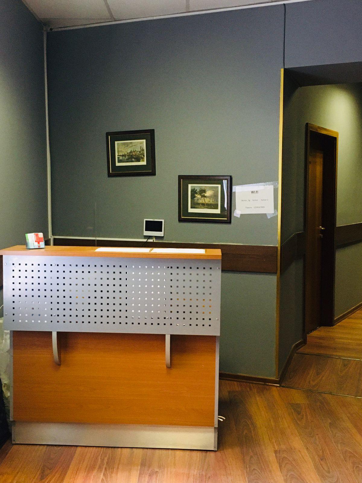 Фото Хостел на Пушкинской