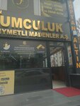 Fikri sahin jewelry gold and precious materials wholesale & retail (Istanbul, Beylikduzu, Marmara Neighborhood, 5th Street, 1A) ، صائغ