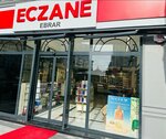 Ebrar Pharmacy (Istanbul, Esenyurt, Koza Neighborhood, 1655th Street, 2FE), pharmacy