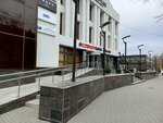 ОТП банк (Volodarskogo Street, 58) ، بنك