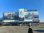 Голактика (Suvorova Street, 25А) ، مدرسة رياضية