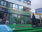 Beauty 2a Therapy (Ankara Province, Yenimahalle, Yeni Batı Mah., 5404. Cad., 4) ، صالون تدليك