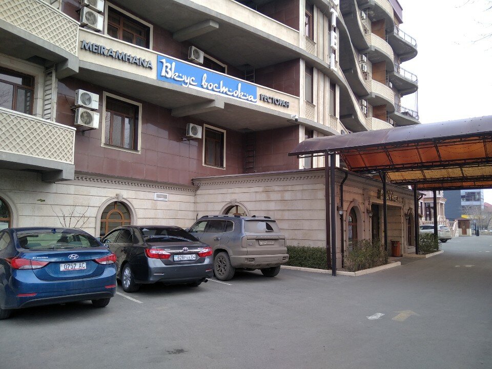 Фото Atb Grand Hotel