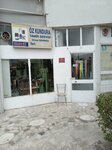 Oz Kundura Shoe Store (Ankara Province, Yenimahalle, Gayret Neighborhood, Ahmet Hikmet Street, 1E), shoes repair