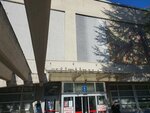 Hacettepe University Beytepe Library (Ankara Province, Cankaya District, 1596. Cad., 31A) ، مكتبة