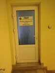 Пмт (Prospect Truda, 67В) ، معدات طبية