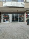 Elit Glass (Ankara Province, Altındag District, Onder Neighborhood, Serince Avenue, 21), servicio de coches, centro de reparación de automóviles