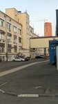 Нир ГРУП (Kutuzovsky Avenue, 36с3), empresa de ti