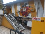 Hungry Dog Pub (İzmir, Buca, Vali Rahmi Bey Mah., 110 Sok., 1), bar, pub
