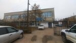 IC Gefest (Avtozavodskiy City District, zhiloy rayon Sotsgorod, 1st Sotsgorod Microdistrict, Kirova Avenue, 1к1), electrolaboratorio