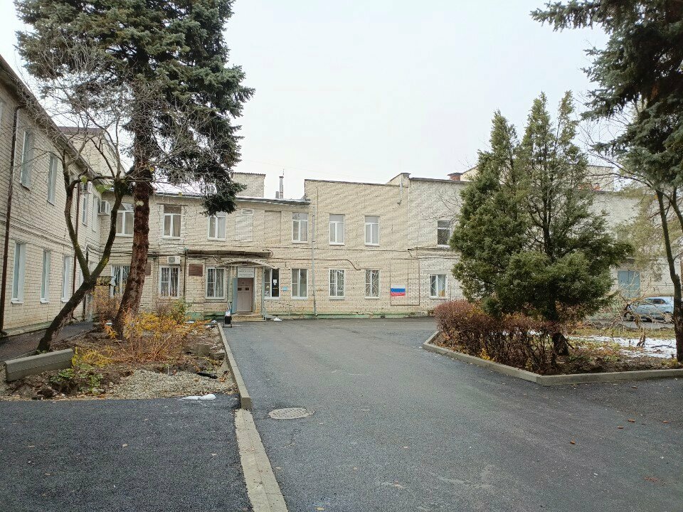 Hospital GBUZ SK Nevinnomysskaya gorodskaya bolnitsa № 2, Nevinnomissk, photo
