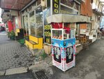 Master Sogusci Ibrahim (İzmir, Konak, Gaziler Cad., 156A), fast food