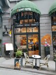 Ilter's Coffee (Istanbul, Beyoglu, Arap Cami Neighborhood, Bankalar Avenue, 8D), cafetería