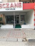 Eczane Yeni Bilge (İzmir, Gaziemir, Hasan Güven Cad., 75A) ، صيدلية