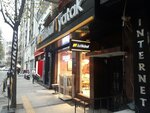 Istikbal Dogan Furniture Besiktas (İstanbul, Besiktas, Türkali Mah., Yeni Yol Sok., 4A), furniture store