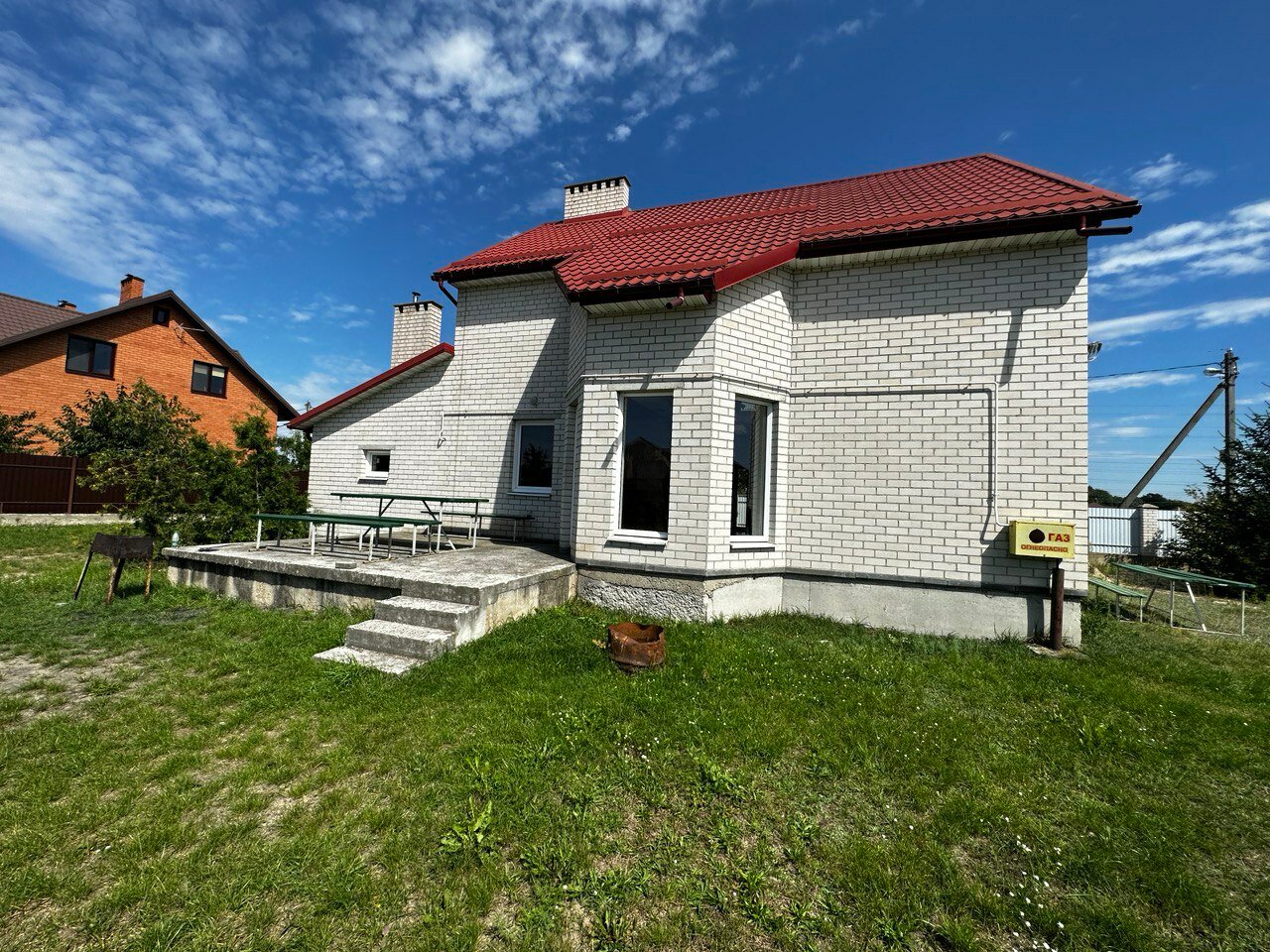 Фото Cottage at Utrennyaya Street