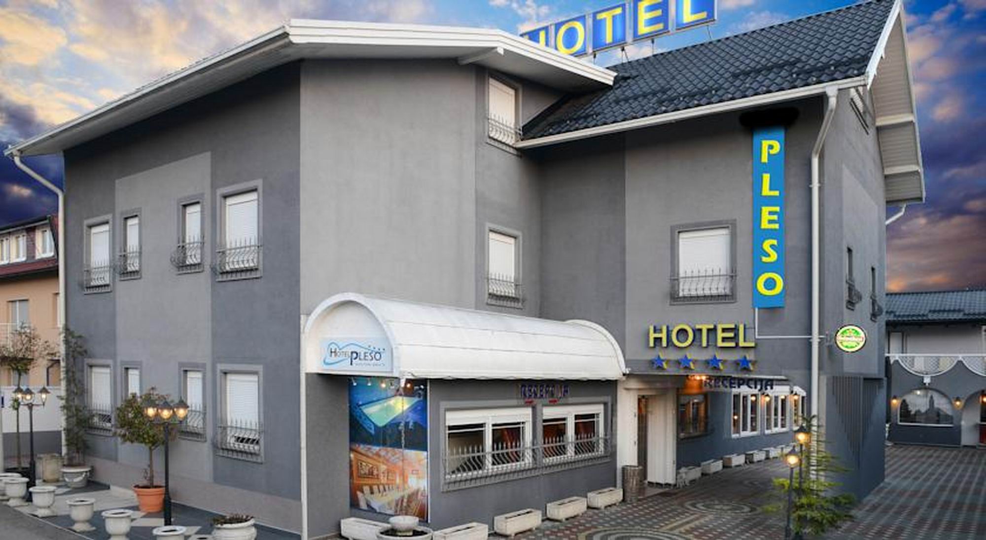 Фото Hotel Pleso