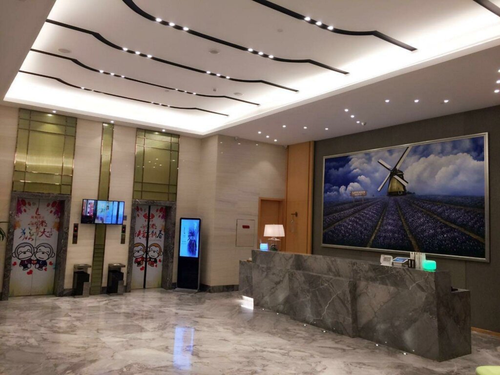 Hotel Lavande Hotel Shenzhen North Station Qinghu Subway Station Branch, Shenzhen, photo