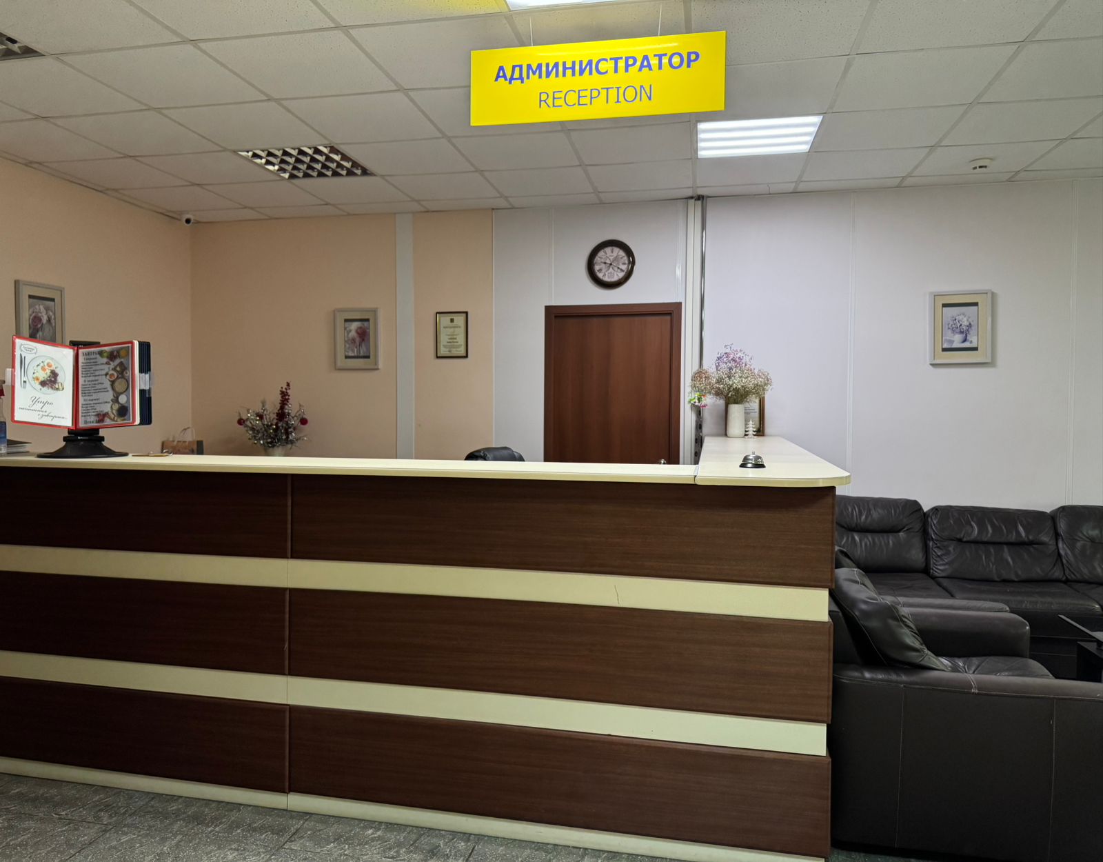 Фото Кагау на Строителей