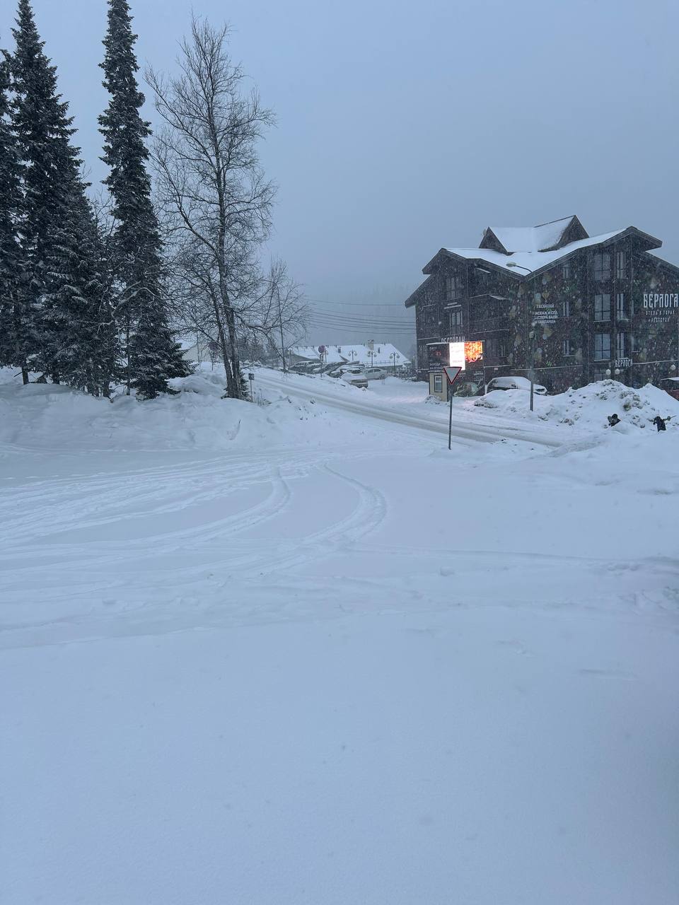 Фото Политех