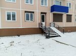 Студия Анастасии Кравцовой (Internatsionalnaya ulitsa, 34), salón de belleza