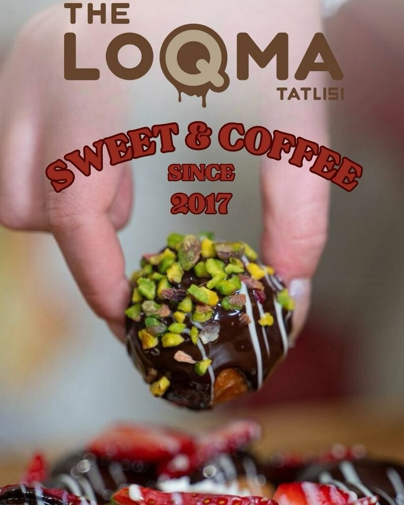 Cafe The LoQma, Izmir, photo