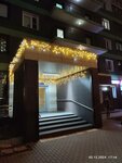 DaVaDa (Urban-type Settlement of Putilkovo, Novotushinskaya ulitsa, 4), sports store