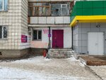 Wildberries (Kirovskiy City Administrative District, Zatulinskiy zhilmassiv, ulitsa Zorge, 267) ، نقطة تسليم