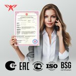 Biznes Smart Grupp (Nizhegorodskaya Street, 29-33с27), certification center