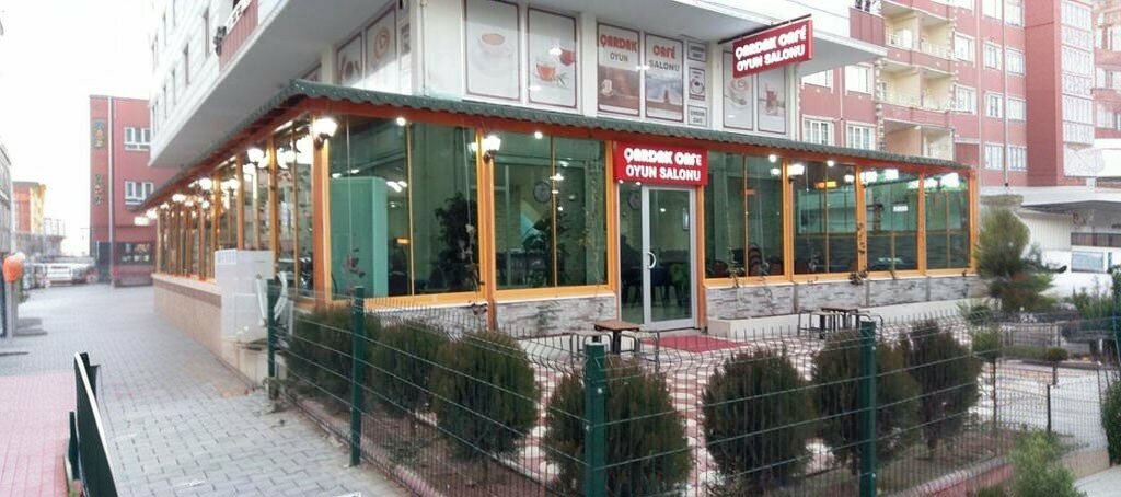 Cafe Cardak Cafe, Batman, photo