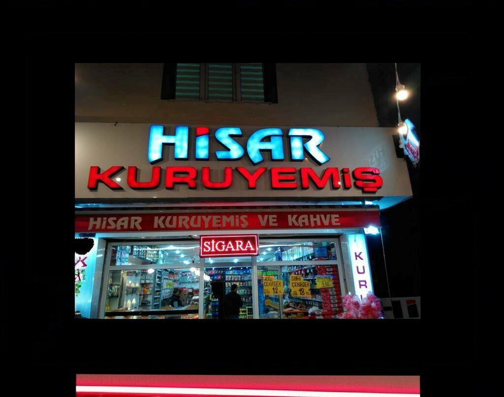 Nuts, snacks, dried fruits Hisar Nuts Emin Ozdemir, Kayseri, photo