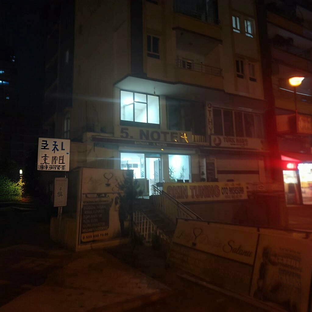 Notaries Batman 5th Notary, Batman, photo