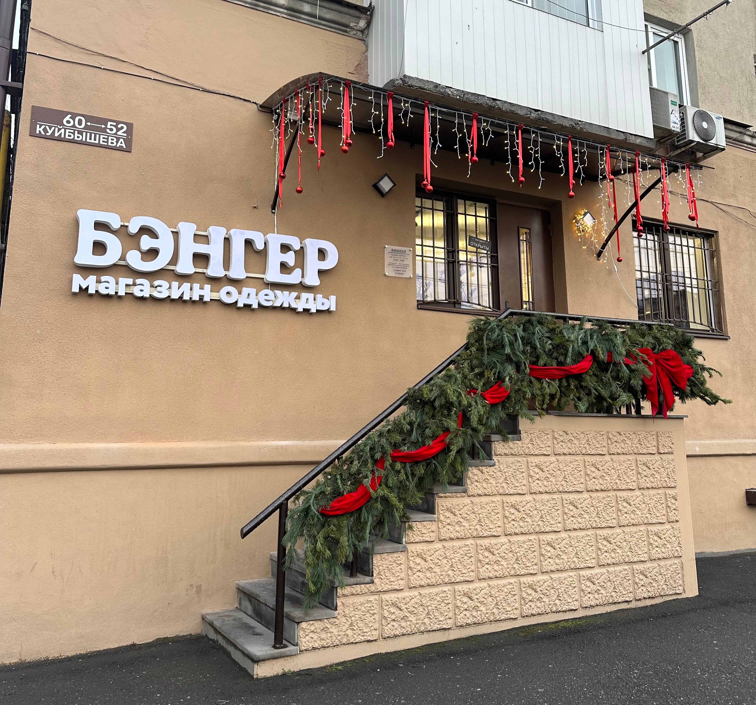 Керемет анальді фото